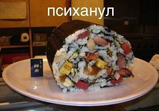 prikoly-pro-edu-11.jpg.jpeg