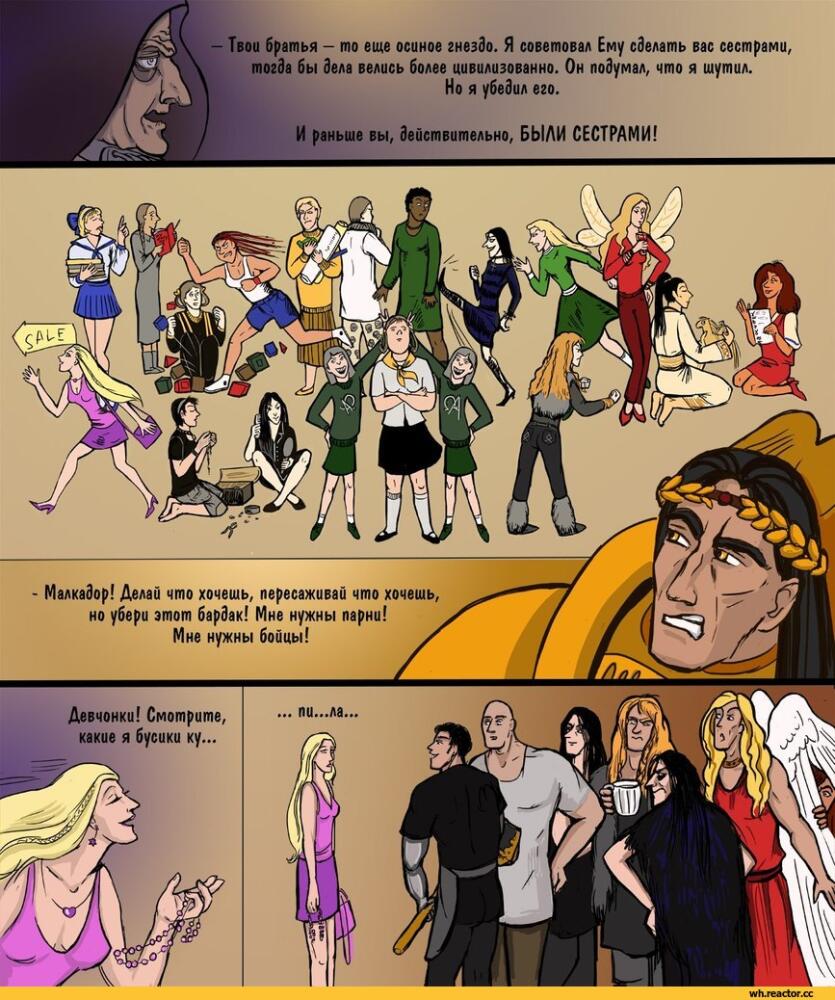 %D0%BF%D1%80%D0%B8%D0%BC%D0%B0%D1%80%D1%85%D0%B8-%D0%A4%D1%83%D0%BB%D0%B3%D1%80%D0%B8%D0%BC-%D0%98%D0%BC%D0%BF%D0%B5%D1%80%D0%B0.jpeg