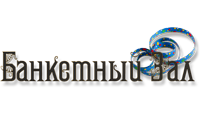 projectBanquetHall-logo.png.png