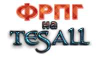 projectFRPG-logo.png.webp.png
