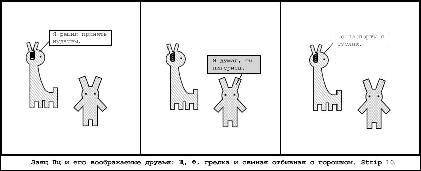 pts10.jpg.jpeg