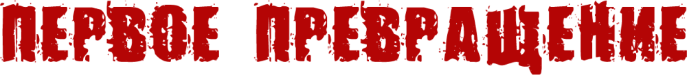 pyUteXs.png.png
