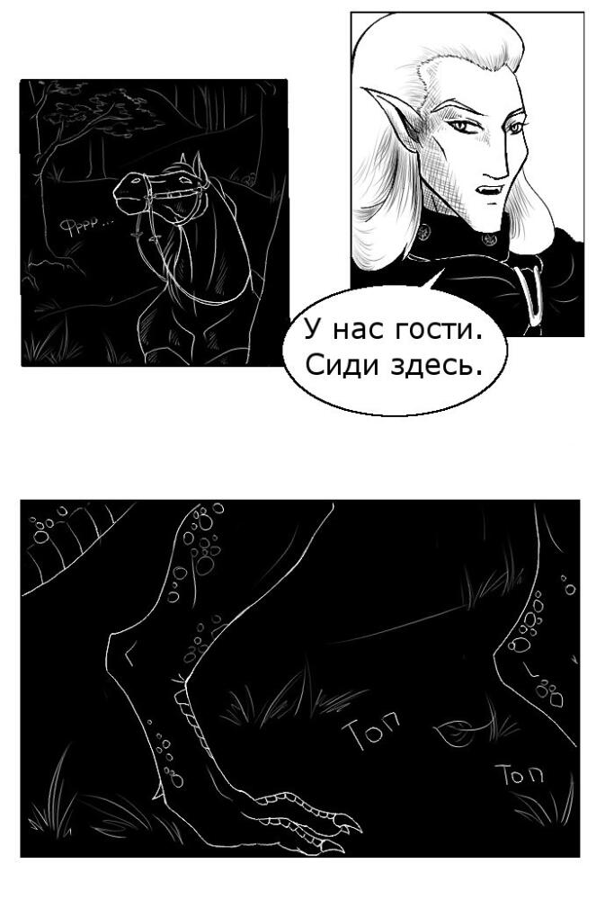QH3AXv9qQ6s.jpg.jpeg