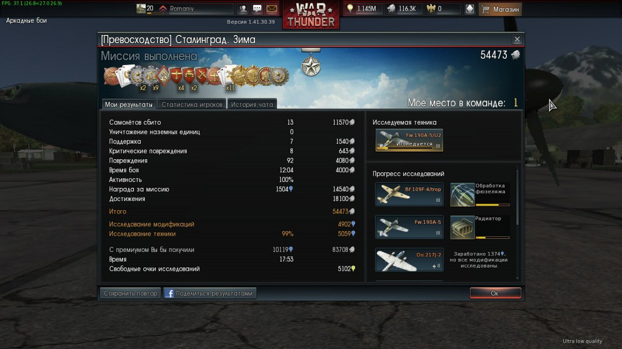 R7ezzO6168g.jpg.jpeg
