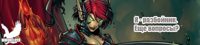 rank1-rogue-award14.jpg.jpeg
