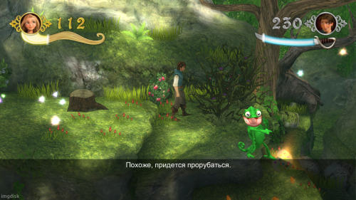 Rapunzel2015-06-1902-14-07-71.md.png.webp.png