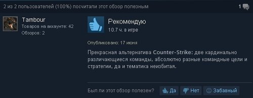 Рекомендация 8.jpg.jpeg
