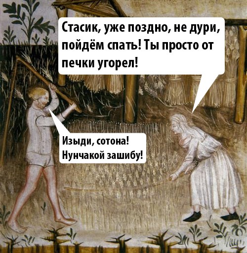 Renaissance-%D0%BF%D0%B5%D1%81%D0%BE%D1%87%D0%BD%D0%B8%D1%86%D0%B0-2814920.jpg.jpeg