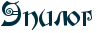 REpilog.png.webp.png