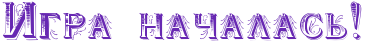 RigraPnaCalasxIG2.png.png