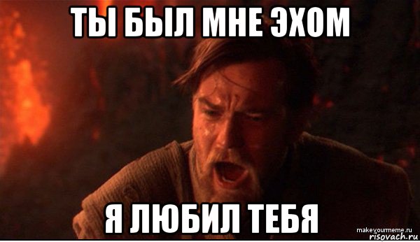risovach.ru.jpg.jpeg