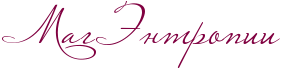 RmagPREntropii.png.png