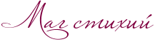 RmagPstihiI.png.png