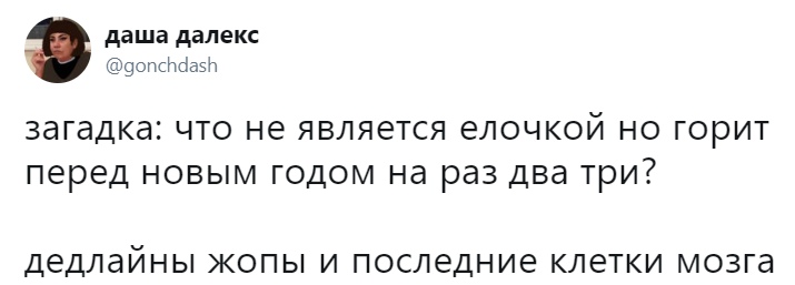 RsnD87uYgPM.jpg.jpeg