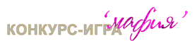 rules.png.webp.png