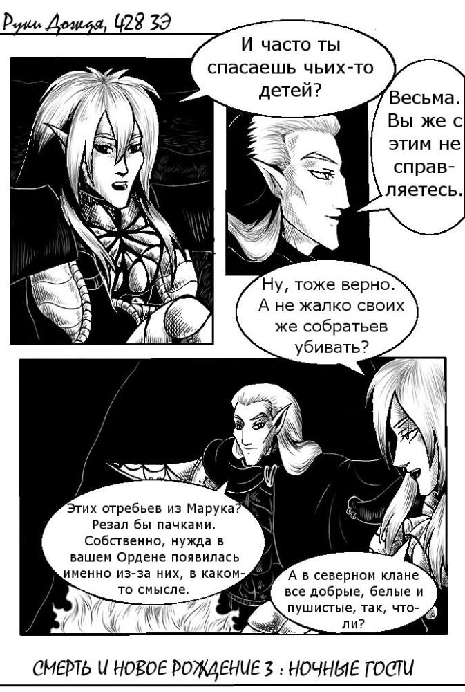 rVoNOqX9aFY.jpg.jpeg