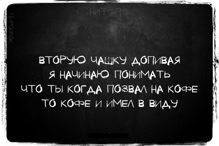 sarkazm-i-yumor_400.jpg.jpeg