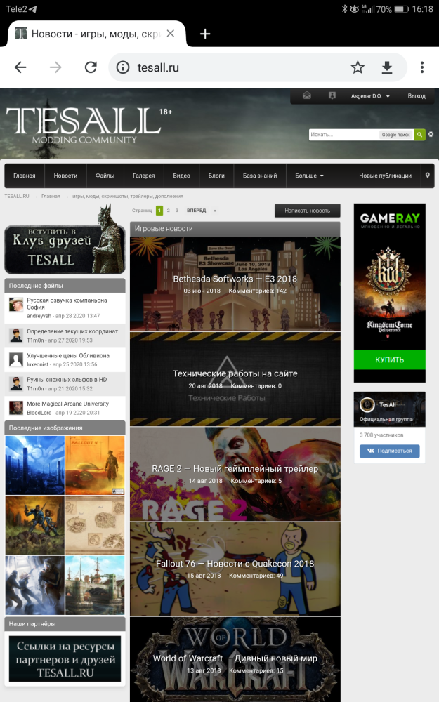 Screenshot_20200430-161806.png