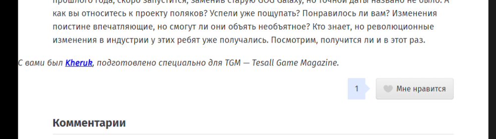 Screenshot_21.png