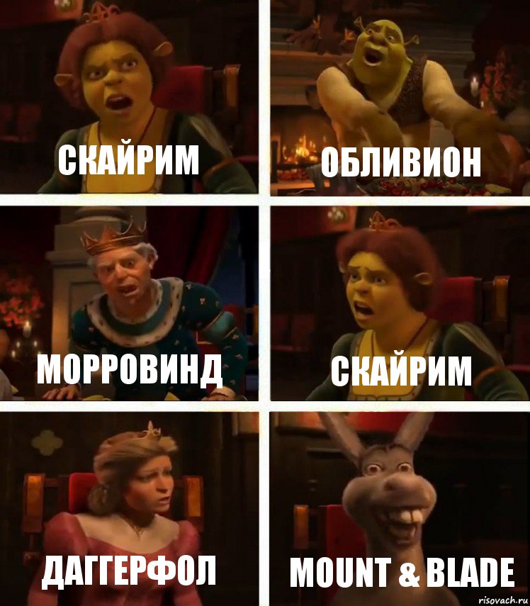 shrek-fiona-garold-osel_67418254_orig_.jpg.jpeg