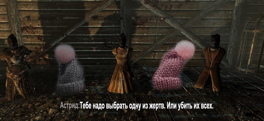 skyrim-db-choose.jpg.jpeg