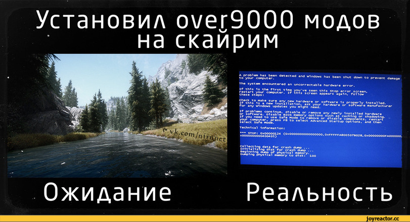 Skyrim-%D0%98%D0%B3%D1%80%D1%8B-%D1%81%D0%BA%D0%B0%D0%B9%D1%80%D0%B8%D0%BC-%D0%BC%D0%BE%D0%B4%D1%8B-686204.jpeg