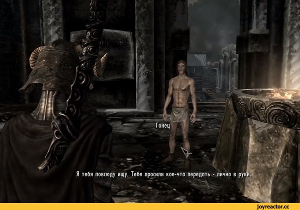Skyrim-The-Elder-Scrolls-%D1%84%D1%8D%D0%BD%D0%B4%D0%BE%D0%BC%D1%8B-Fallout-4-2749923.jpg.jpeg