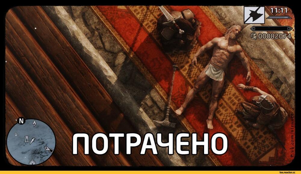 Skyrim-The-Elder-Scrolls-%D1%84%D1%8D%D0%BD%D0%B4%D0%BE%D0%BC%D1%8B-GTA-889494.jpg.jpeg