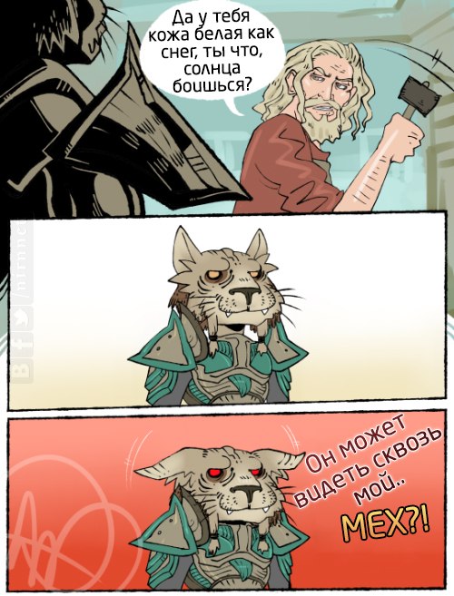 Skyrim-The-Elder-Scrolls-%D1%84%D1%8D%D0%BD%D0%B4%D0%BE%D0%BC%D1%8B-%D0%BA%D0%B0%D0%B4%D0%B6%D0%B8%D1%82%D1%8B-1873019.jpg.jpeg