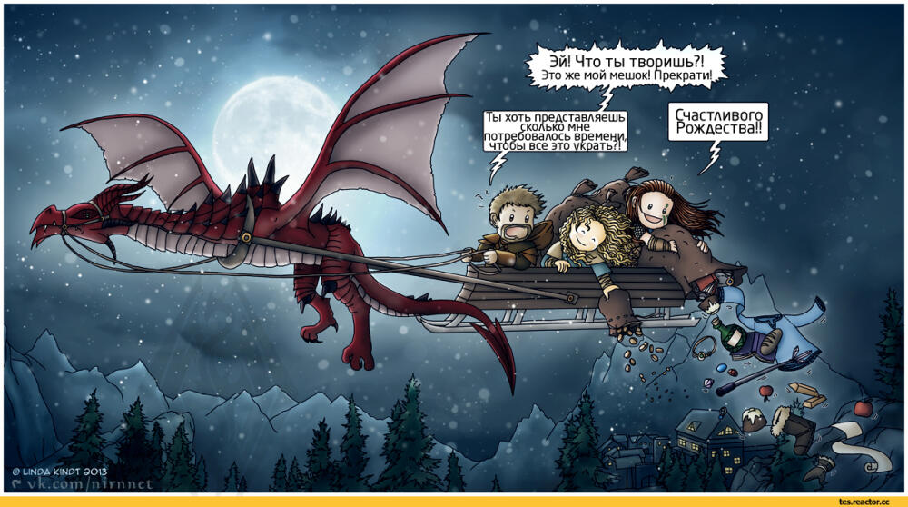 Skyrim-The-Elder-Scrolls-%D1%84%D1%8D%D0%BD%D0%B4%D0%BE%D0%BC%D1%8B-%D1%81%D0%BA%D0%B0%D0%B9%D1%80%D0%B8%D0%BC-1003371.jpg.jpeg