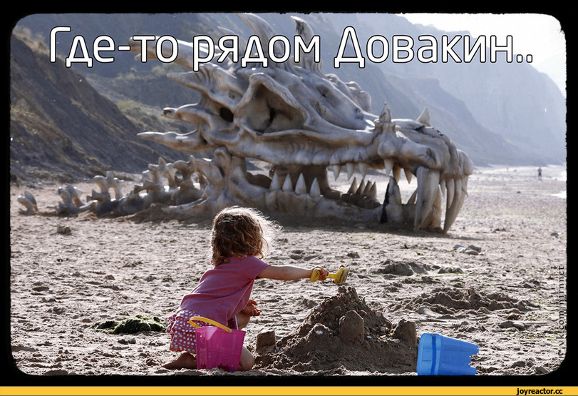 Skyrim-The-Elder-Scrolls-%D1%84%D1%8D%D0%BD%D0%B4%D0%BE%D0%BC%D1%8B-%D1%81%D0%BA%D0%B0%D0%B9%D1%80%D0%B8%D0%BC-800903.jpeg