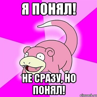 sloupok_29075023_orig_.jpg.jpeg