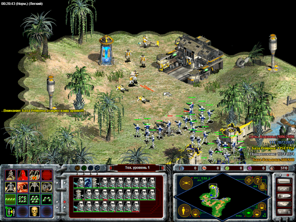 Star Wars Galactic Battlegrounds: Clone Campaigns