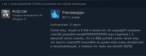 Сохраненное изображение 2015-7-22_20-26-54.421.jpg.jpeg