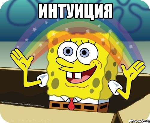spanch-bob-voobrazhenie_35817496_orig_.jpeg