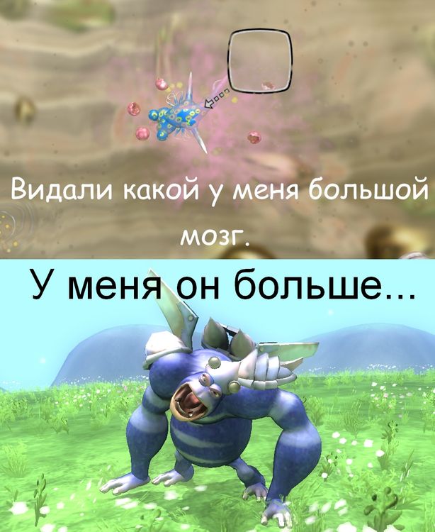 Spore_2012-03-26_14-41-18.jpg.jpeg