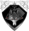 Серебряный щит Дома Волка
