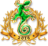 Изумрудный ящер 2016