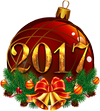 Победитель новогоднего конкурса 2017