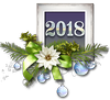 Лауреат новогоднего конкурса 2018