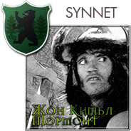 Synnet.png.png