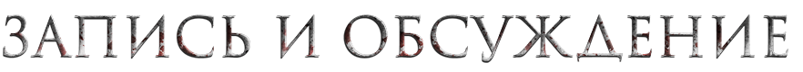 SYRRlXC.png.png