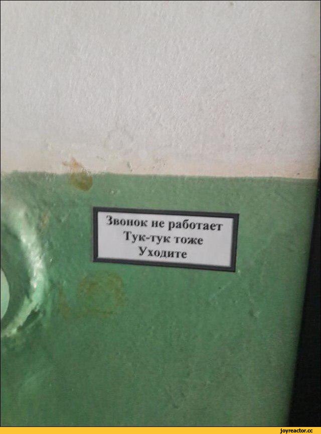 %D1%82%D0%B0%D0%B1%D0%BB%D0%B8%D1%87%D0%BA%D0%B0-4592754.jpeg