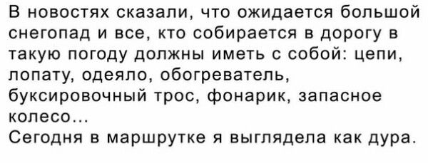 taN3yivDNRs.jpg.jpeg