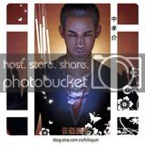 th_Japanese_singer_Kosuke_Atari_by_hil.jpg.jpeg