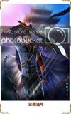 th_Swords___Dream_by_hiliuyun.jpg.jpeg