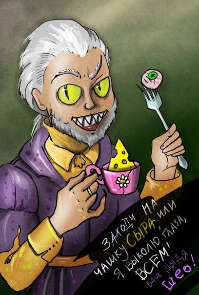 The-Elder-Scrolls-%D1%84%D1%8D%D0%BD%D0%B4%D0%BE%D0%BC%D1%8B-%D0%A8%D0%B5%D0%BE%D0%B3%D0%BE%D1%80%D0%B0%D1%82-TES-%D0%BA%D0%BE%D.jpeg