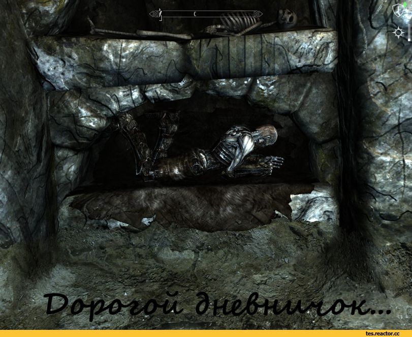 The-Elder-Scrolls-%D1%84%D1%8D%D0%BD%D0%B4%D0%BE%D0%BC%D1%8B-Skyrim-%D0%94%D1%80%D0%B0%D1%83%D0%B3%D1%80-1393163.png.png