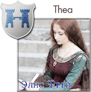 Thea.png.png