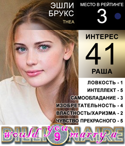 thea008.png.webp.png